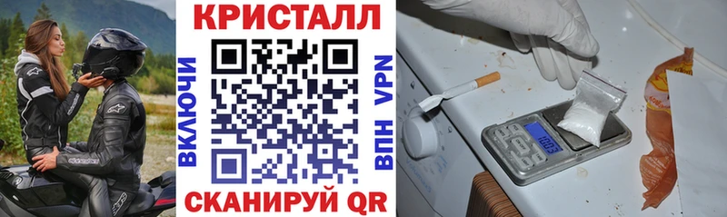 купить наркоту  Почеп  АМФ 98% 