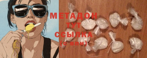 марки nbome Нея