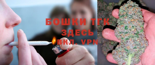 кокс Новодвинск