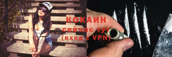 марки nbome Нея