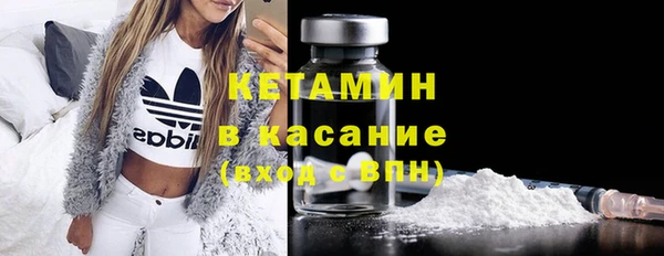 кокс Новодвинск