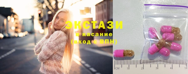 мдпв Нефтегорск