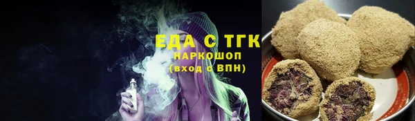марки nbome Нея