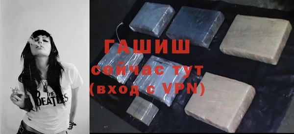 мдпв Нефтегорск