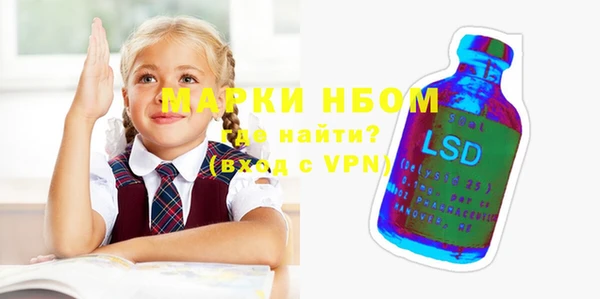 кокс Новодвинск