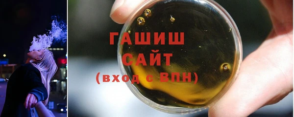 мдпв Нефтегорск
