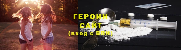 марки nbome Нея