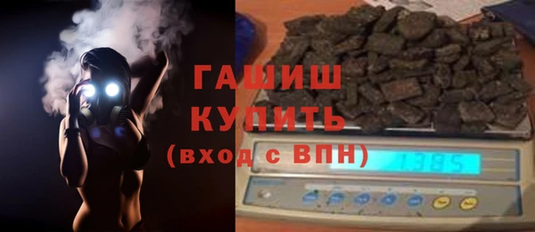 марки nbome Нея