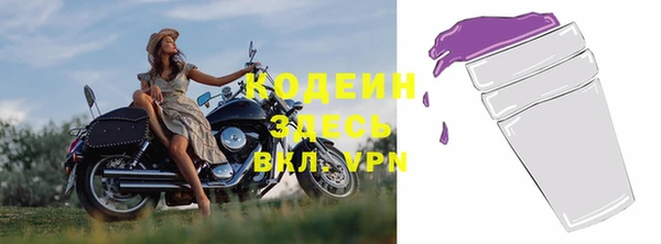 мдпв Нефтегорск