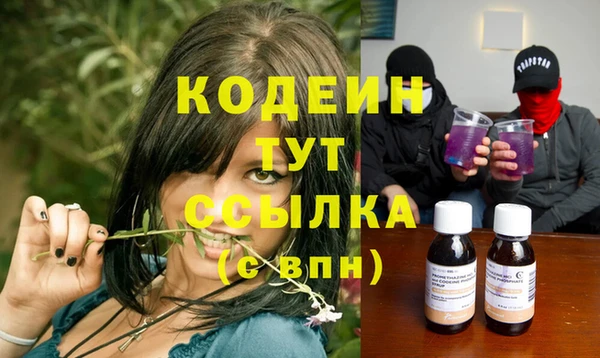 мдпв Нефтегорск