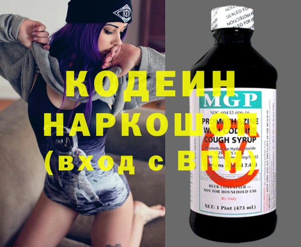 кокс Новодвинск