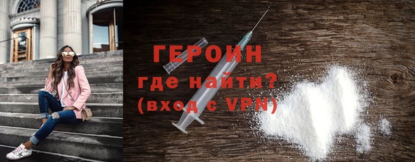 мдпв Нефтегорск