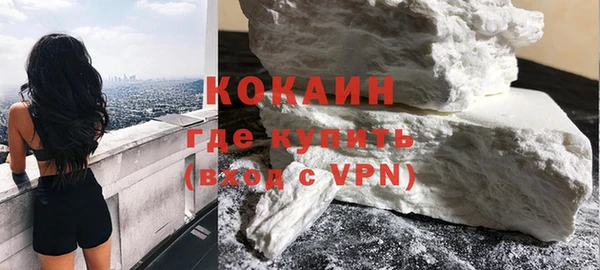 мдпв Нефтегорск