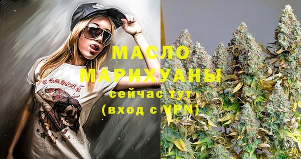 мдпв Нефтегорск