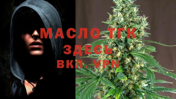 кокс Новодвинск
