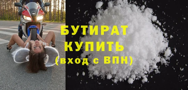 мдпв Нефтегорск