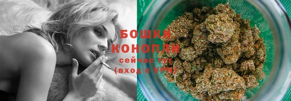 мескалин Нефтекумск