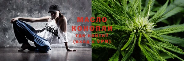марки nbome Нея