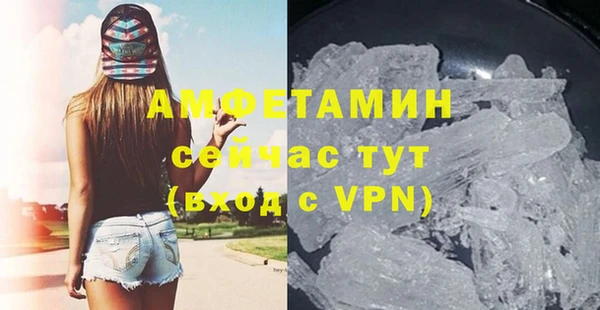 марки nbome Нея