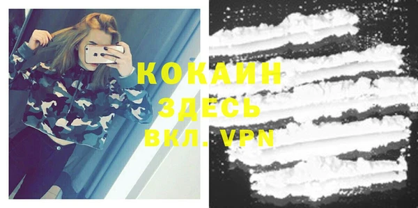 марки nbome Нея