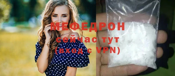 марки nbome Нея