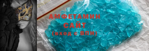 марки nbome Нея