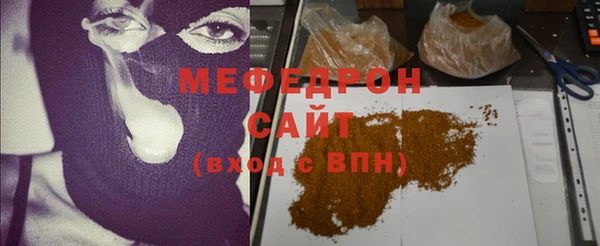 кокс Новодвинск