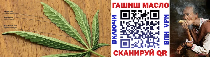 Дистиллят ТГК жижа  где купить наркоту  mega рабочий сайт  Почеп 