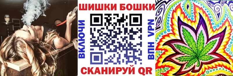 МЕГА как войти  Почеп  Канабис THC 21% 